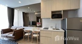 Available Units at โนเบิล สเตท 39