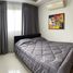 ขายอพาร์ทเม้นท์ 1 ห้องนอน ในโครงการ คลับ รอยัล, นาเกลือ, พัทยา, ชลบุรี