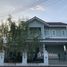 5 спален Дом на продажу в Rabiang Mueang Village, Choeng Noen, Мыанг Районг, Районг