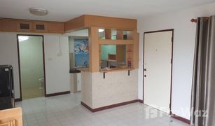 曼谷 Lat Phrao Thana Place Condominium 1 卧室 公寓 售 