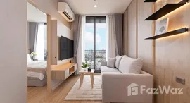 ยูนิตที่เหลืออยู่ในโครงการ สกายไรส์ อเวนิว สุขุมวิท 64