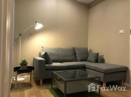 1 Bedroom Condo for rent at The Saint Residences, Chomphon