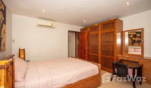 1 Bedroom Condo for sale in Wat Ket, Chiang Mai Supanich Condo