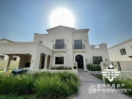 6 Habitación Villa en venta en Aseel, Arabian Ranches