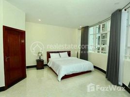 2 спален Квартира в аренду в Two Bedroom for rent in BKK2, Tuol Svay Prey Ti Muoy