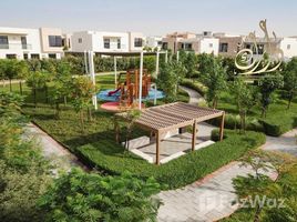 2 спален Вилла на продажу в Nasma Residences, Hoshi, Al Badie