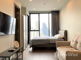 Studio Condo for rent at Ideo Q Victory, Thanon Phaya Thai