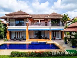 5 Bedroom Villa for sale at Angsana Villas, Choeng Thale, Thalang, Phuket