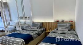 Доступные квартиры в Triple Y Residence