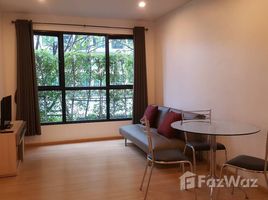 2 chambre Condominium à vendre à The Base Chaengwattana., Khlong Kluea, Pak Kret