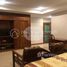 1 спален Квартира в аренду в Apartment for Rent, Tuol Svay Prey Ti Muoy