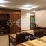 在Apartment for Rent租赁的1 卧室 住宅, Tuol Svay Prey Ti Muoy