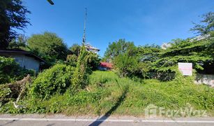 N/A Land for sale in Suthep, Chiang Mai 