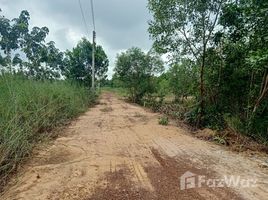  Land for sale in Binh Duong, Dinh Thanh, Dau Tieng, Binh Duong