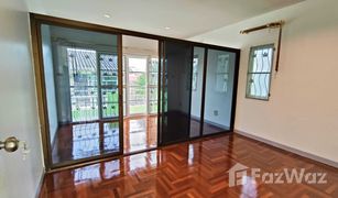 3 Bedrooms House for sale in Nong Bon, Bangkok 