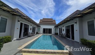 普吉 拉威 Phuket La Siesta Villa 4 卧室 别墅 售 