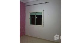 Vente appartement titré avec garage wifak Temara에서 사용 가능한 장치