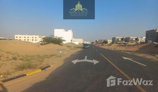 N/A Terreno (Parcela) en venta en , Ajman Al Zaheya Gardens