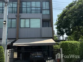 ขายบ้านเดี่ยว 3 ห้องนอน ในโครงการ บ้านกลางเมือง สุขุมวิท - อ่อนนุช, ประเวศ, ประเวศ, กรุงเทพมหานคร