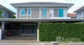 Unités disponibles à Life Bangkok Boulevard Ratchaphruek-Rattanatibet