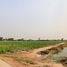  Land for sale in Kamphaeng Phet, Thep Nakhon, Mueang Kamphaeng Phet, Kamphaeng Phet