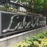 在Lake Avenue Sukhumvit 16租赁的2 卧室 公寓, Khlong Toei