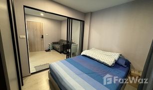 1 Bedroom Condo for sale in Bang Na, Bangkok The Excel Groove