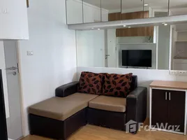 คอนโด 1 ห้องนอน ให้เช่า ในโครงการ ลุมพินี เพลส ศรีนครินทร์, สวนหลวง, สวนหลวง