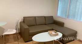 ยูนิตที่เหลืออยู่ในโครงการ ไลฟ์ แอท สุขุมวิท 65