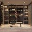 在Serenia Living出售的3 卧室 顶层公寓, The Crescent, Palm Jumeirah, 迪拜, 阿拉伯联合酋长国