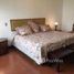 페루PropertyTypeNameBedroom, Miraflores, 리마, 리마, 페루