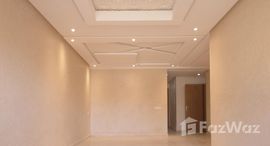 Magnifique appartement à Val-Fleury中可用单位