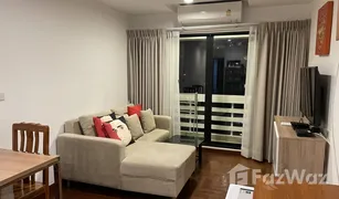 1 Bedroom Condo for sale in Khlong Toei, Bangkok Sukhumvit Park