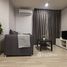 1 спален Кондо в аренду в Ideo Mobi Sukhumvit East Point, Bang Na, Банг На