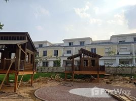 Mountain View October Park で売却中 4 ベッドルーム 町家, 6th District, 新しいヘリオポリス