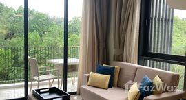 Verfügbare Objekte im Cassia Phuket