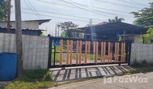 N/A Land for sale in Ban Mai, Nonthaburi 