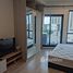 1 Bedroom Condo for rent at The Tree Pattanakarn - Ekkamai, Suan Luang, Suan Luang