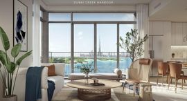 Доступные квартиры в The Cove