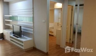 1 Bedroom Condo for sale in Sam Sen Nai, Bangkok The Aree Condominium