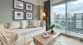 ยูนิตมือสองและให้เช่า