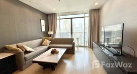 ยูนิตที่เหลืออยู่ในโครงการ เออร์บานา สาทร