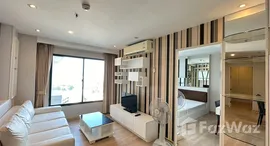 ยูนิตที่เหลืออยู่ในโครงการ พลัส คอนโด หาดใหญ่ 2