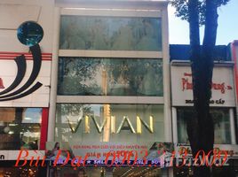 Студия Дом for sale in District 1, Хошимин, Co Giang, District 1