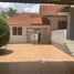 3 спален Дом for rent in Chang Phueak, Чианг Маи, Chang Phueak