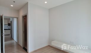 2 Bedrooms Condo for sale in Huai Khwang, Bangkok Noble Revolve Ratchada 2