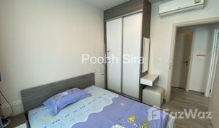 2 Bedrooms Condo for sale in Wichit, Phuket The Base Downtown