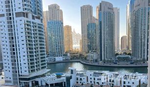 2 Habitaciones Apartamento en venta en Marina Diamonds, Dubái Marina Diamond 1