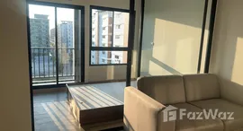 ยูนิตมือสองและให้เช่า