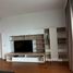 3 спален Квартира в аренду в 185 Rajadamri, Lumphini, Патхум Щан